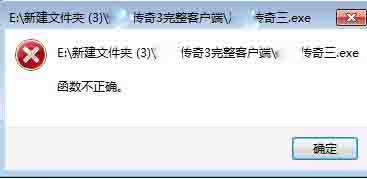QQ图片20140113021009.jpg