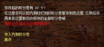 QQ图片20140420143926.jpg