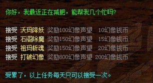 QQ图片20130818102314.jpg