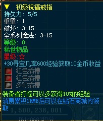 QQ图片20140404001517.jpg