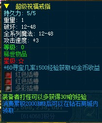 QQ图片20140404001653.jpg