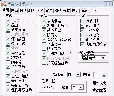 QQ图片20130820182250.jpg