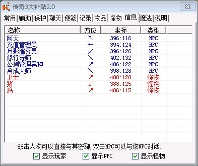 QQ图片20130820183614.jpg