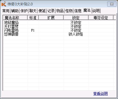 QQ图片20130820183713.jpg