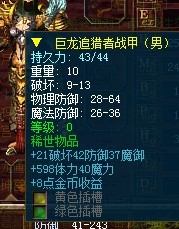 未命名.jpg