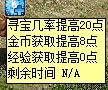 未命名444.jpg