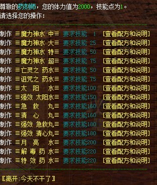 未命名33稍等.jpg