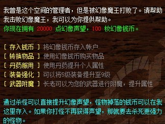 QQ图片20130818103148.jpg