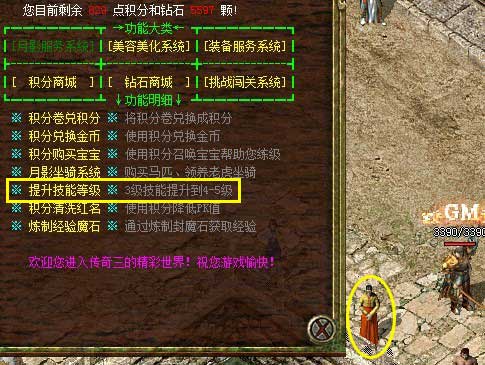 QQ图片20130821010840.jpg