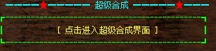 QQ图片20130828013739.jpg