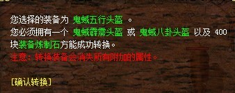 QQ图片20130828015657.jpg