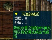 QQ图片20130831003932.jpg