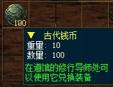 QQ图片20130831003919.jpg