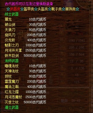 QQ图片20130831003951.jpg