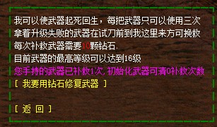 QQ图片20140413013240.jpg