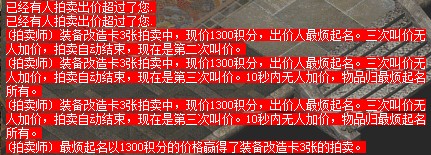 QQ图片20140417023423.jpg