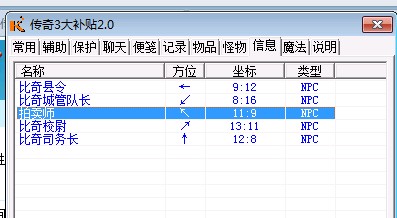 QQ图片20140417022939.jpg