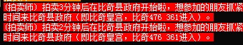 QQ图片20140417021103.jpg