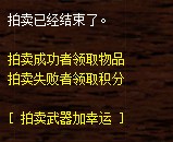 QQ图片20140417022344.jpg