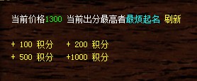 QQ图片20140417021420.jpg